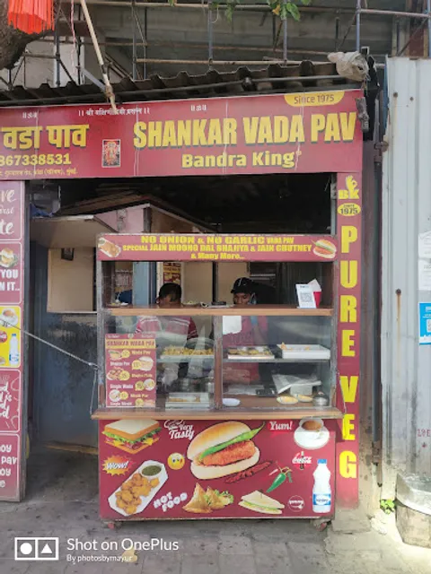 SHANKAR VADA PAV Now BANDRA KING