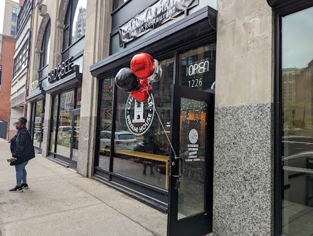 Charminar Biryani House - (Griswold St) Downtown