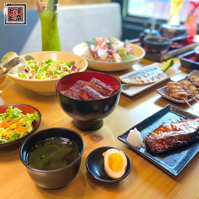 Izakaya Unatoto Ba Tháng Hai