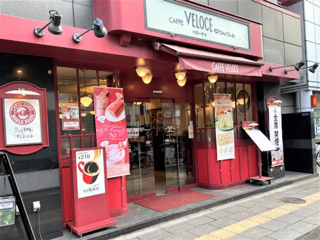 Caffè Veloce - Naka-Okachimachi