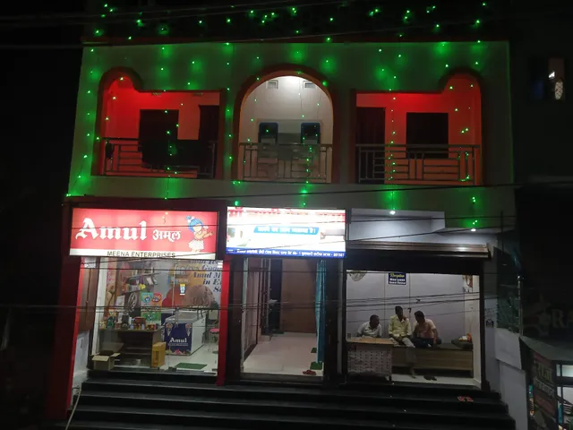 MAA LAXMI GUEST HOUSE