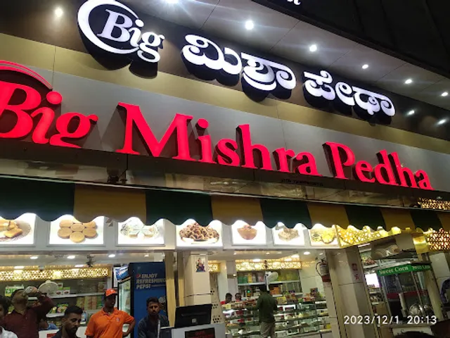 Big Mishra Pedha