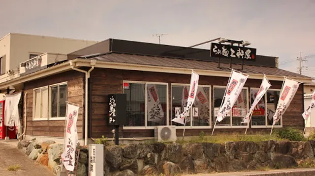 Raamen Sangen'ya Mobara shop