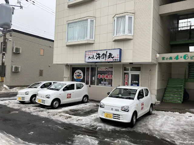 Sapporokaisenmaru Muroranten