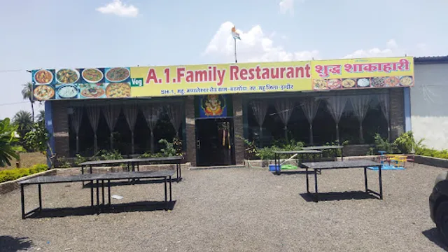 Yaari Dosti Family Restaurant