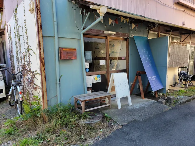 Tipy records inn hanare