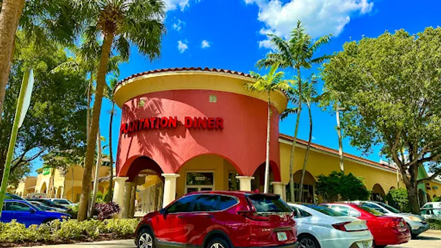 Plantation Diner
