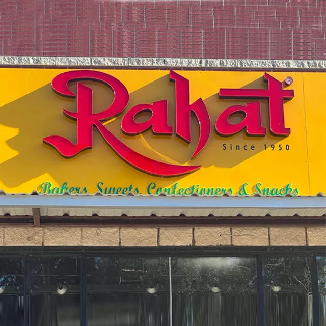 Rahat Since 1950