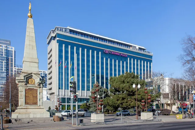 Crowne Plaza Krasnodar - Centre