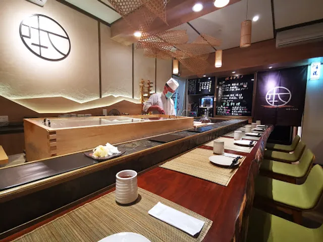 本壽司 無菜單料理