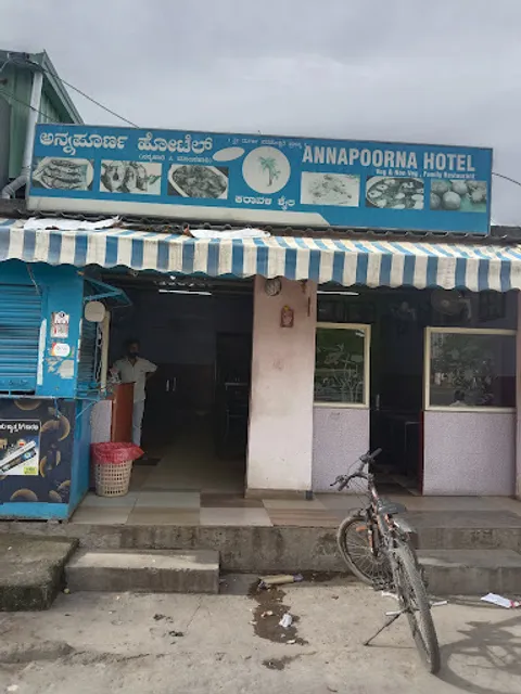 ANNAPOORNA HOTEL