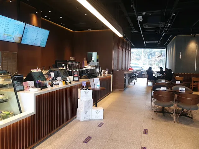 The Coffee Bean & Tea Leaf