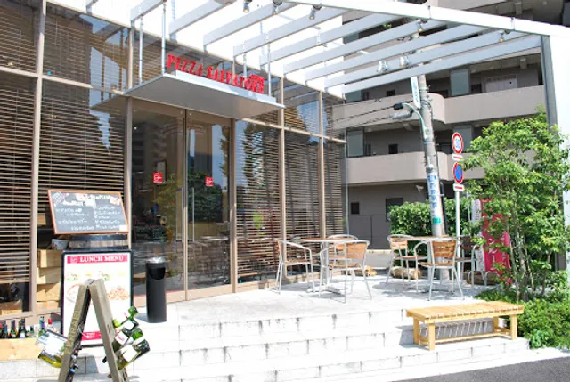 Pizza Salvatore Cuomo Shirokane