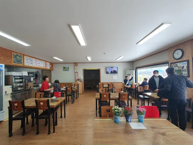 원조왔다다슬기