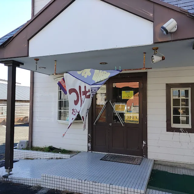 響き屋 浜松本店