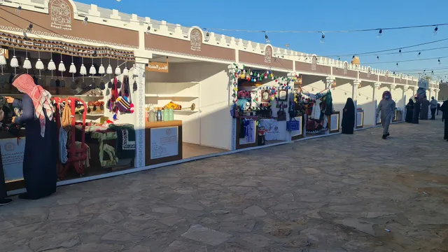 Northern Borders Province