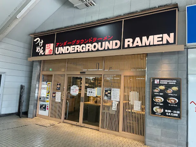 Ganja Underground Ramen Kawagoe Station