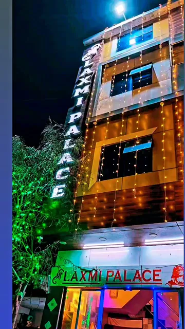 Hotel Shree Laxmi Palace