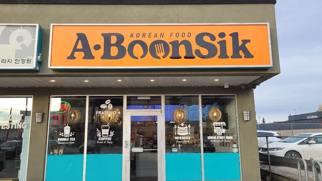 Downtown A-Boonsik, 에이분식, A분식