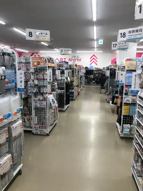 Daiso