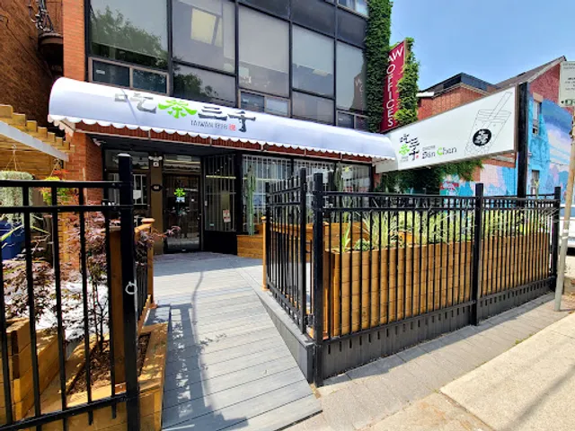 CHICHA San Chen 吃茶三千 (Chinatown)