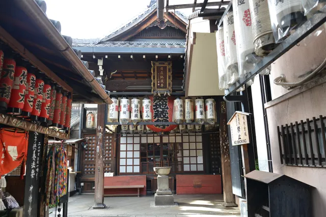 Chūgen-ji Temple (Meyami Jizo)