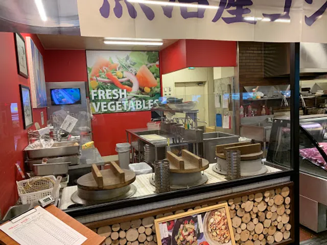 Sutekihausu Buronkobirihirakatashodaiten