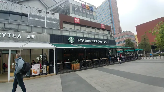 Starbucks
