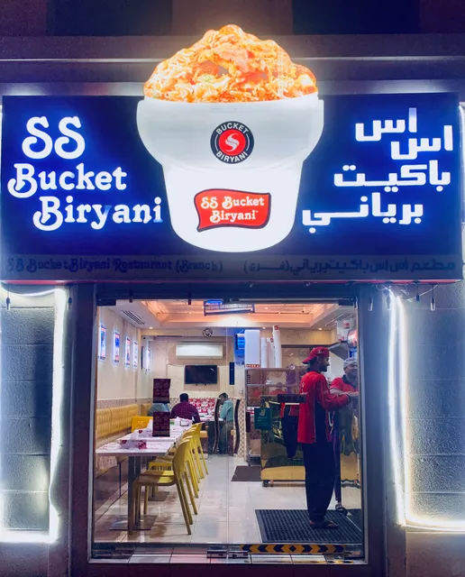 SS Bucket Biryani