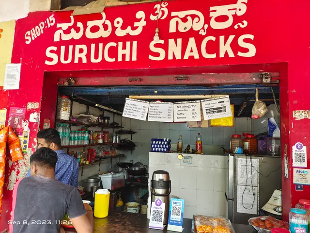 Suruchi snacks