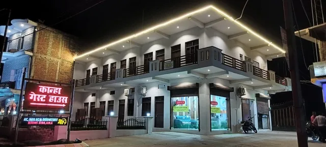 Hotel Kanha Guest House Mangarh