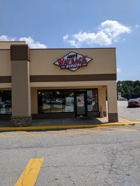 Reidville Circle Shopping Center