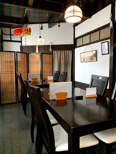 Kyo-sai Washoku Kobayashi