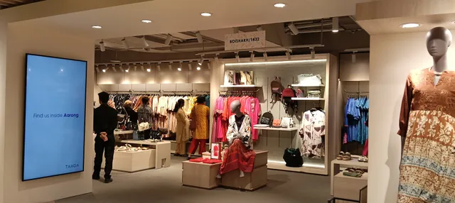 Aarong Dhanmondi Flagship Outlet