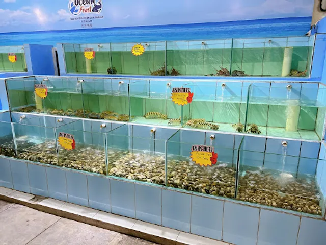 BALI OCEAN FEAST 金巴兰海鲜大排档烧烤中餐厅