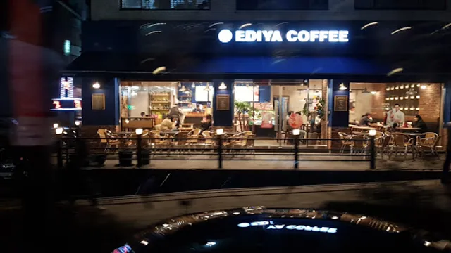 Ediya Coffee Arts Center Branch