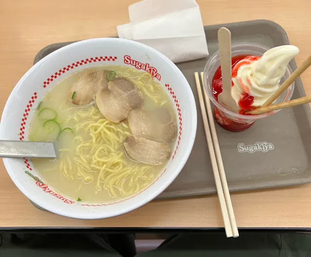 Sugakiya kasamatsu piago