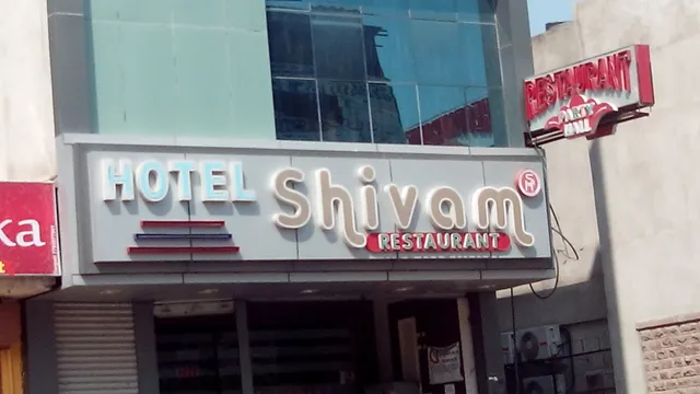 Hotel Shivam