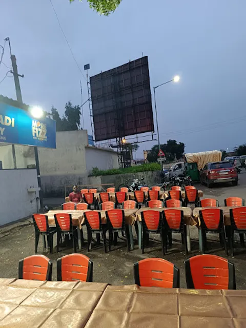 Asal Amdawadi Tawa Fry