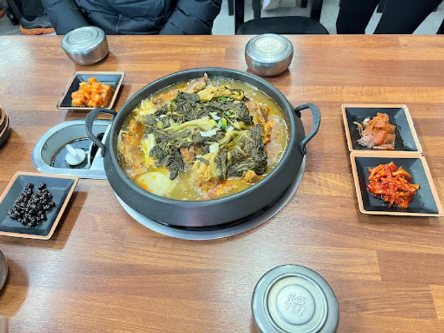 등뼈가 경주보문점