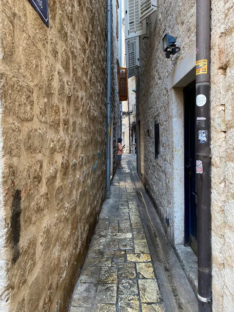 Ulica Pusti me proć