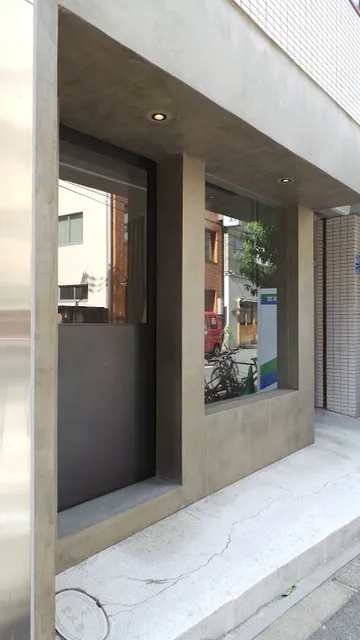 YEANAY OSAKA （イエナイ・オオサカ）