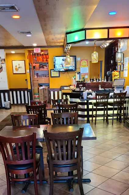 Zouji Dumpling House