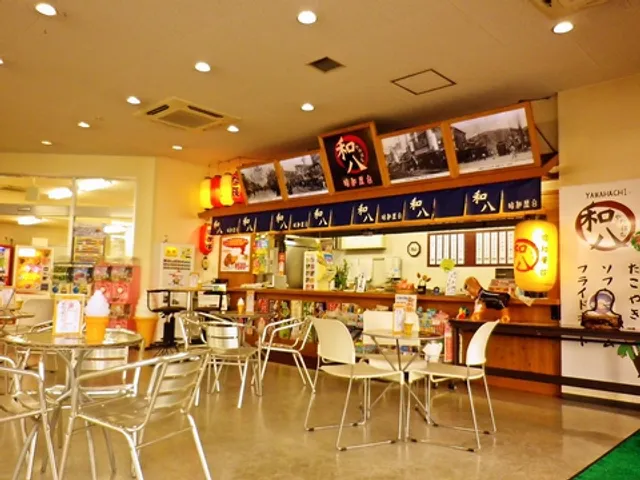 和八（やわはち）