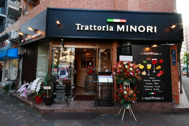Trattoria MINORI