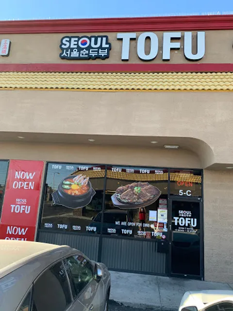 Seoul Tofu