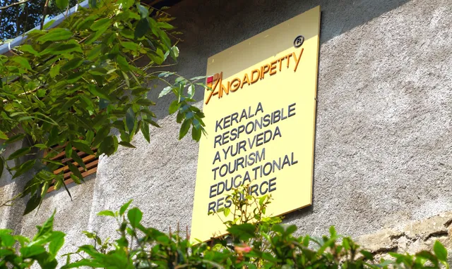 Khaya Gaze - Medicinal Plantation Guest House