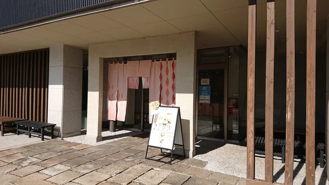 Cafe MURAKAMI Main Shop