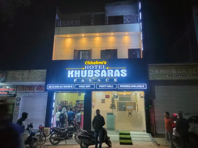 Hotel Khubsaras palace by chhabra's
