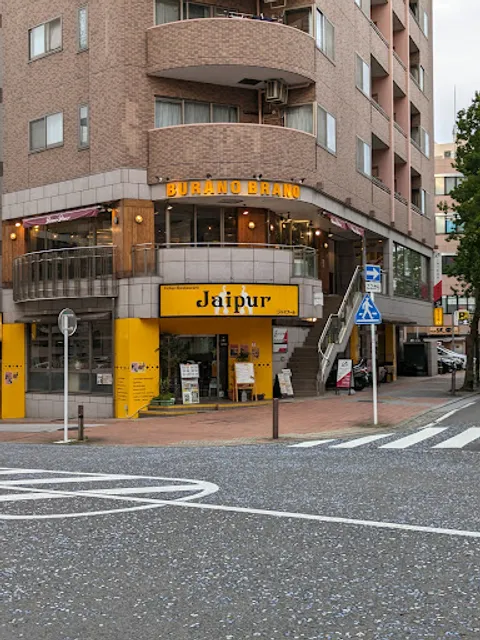 JAIPUR (Indian Restaurant)